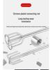 Powerful Multi-Functional Electric Mixer for Paint, Putty, Cement, and Plaster