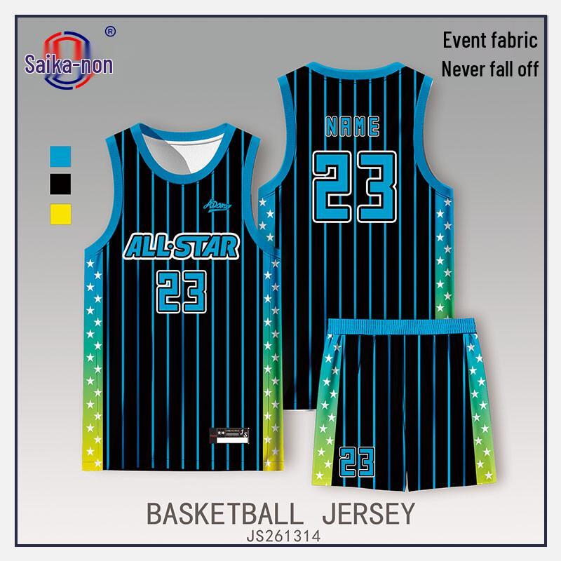 Unisex Digital Print Basketball Uniform Set S
