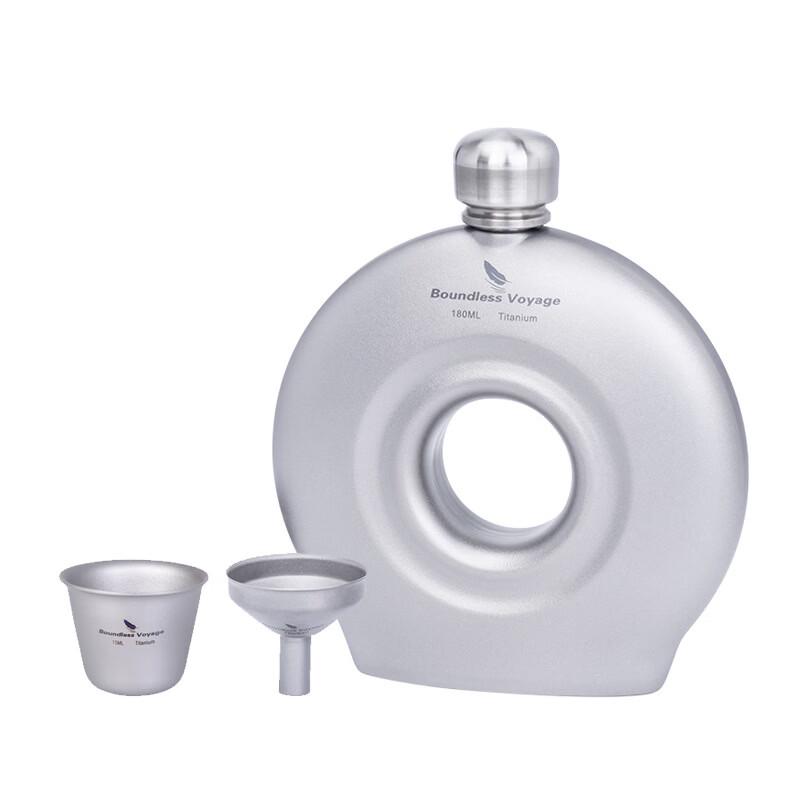 Shangqi Plastic Wine Decanter and Glass Set