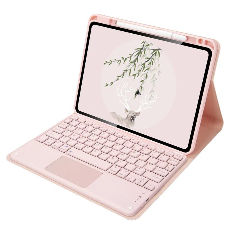 With Touchpad Keyboard for Pad 7 Case 11.2 Inch Stand Cover for Pad 7 Pro Keyboard Shell Funda