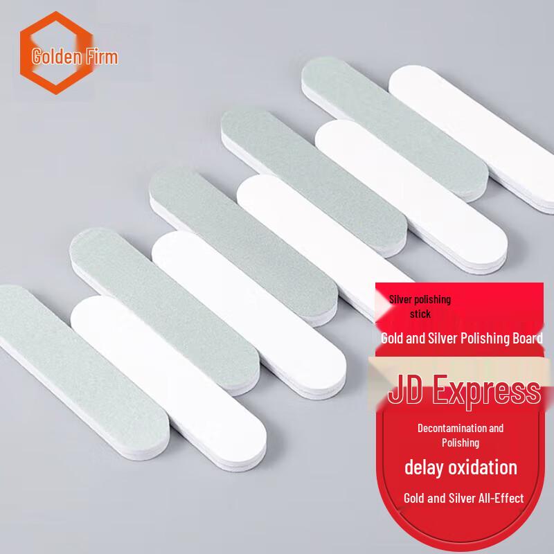 JinguLao Multi-purpose Polishing Sticks 40 Pieces