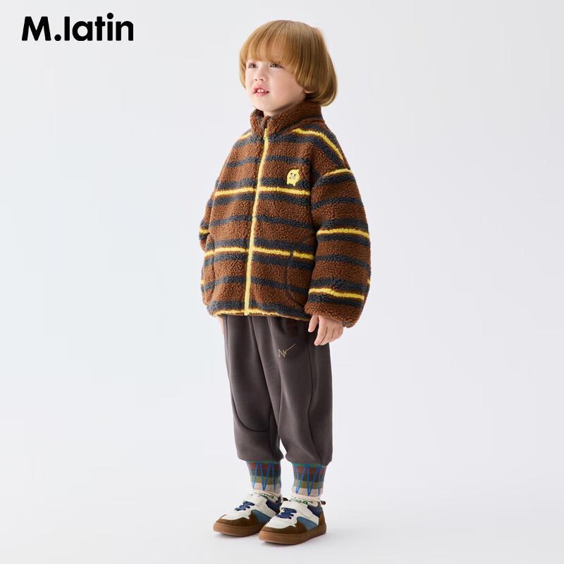 M.Latin Kids' Hugging Beast Striped High-Neck Padded Jacket