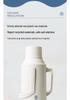 Large Capacity Insulated Water Bottle with Old-Fashioned Plastic Shell for Students and Dormitories