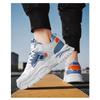 Men's Color Block Chunky Sneakers Non-Slip Thick Sole Casual Trainers Fashion Faux Leather Sports Shoes
