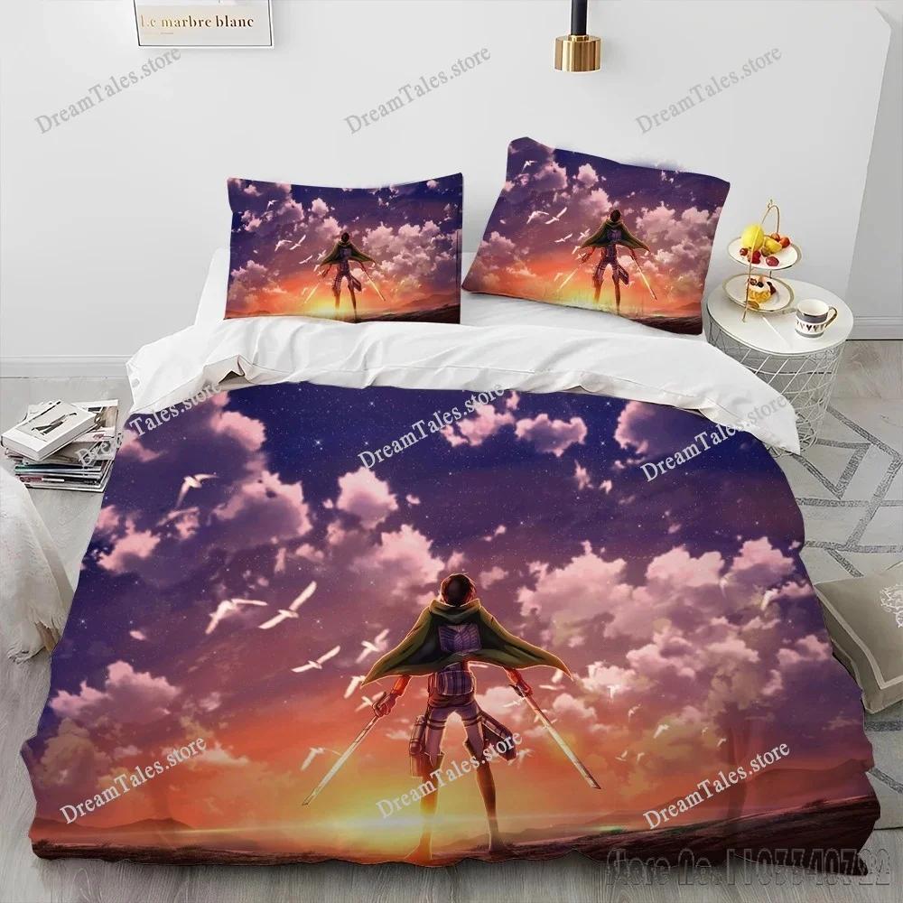 Japanese Anime Attack on Titan Duvet Cover Set HD Comforter Cover for Kids Bedding Sets Bedclothes Bedroom Decor Luxury Gift
