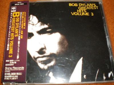 CD BOB DYLAN - Bob Dylan's Greatest Hits Volume 3 SRCS7531 Sony Records 1994 Japan Rock Used
