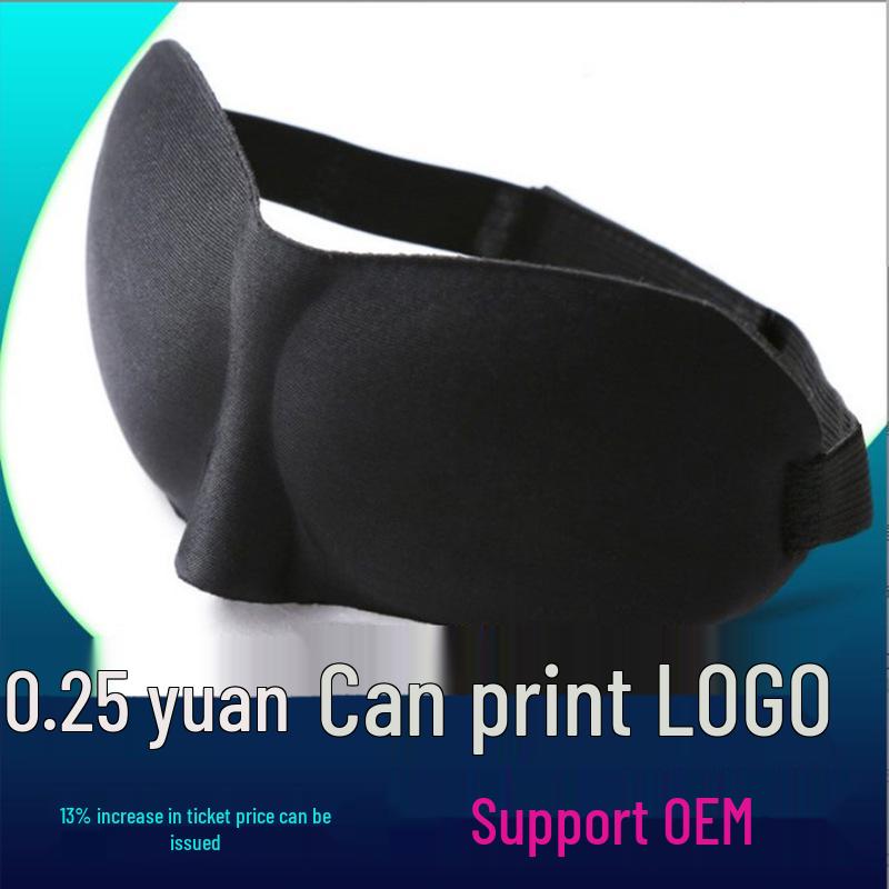 3D Shading Sleep Eye Mask for Men and Women