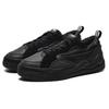 New FILA Canestro Sneakers 'Black' F12M241603FBA