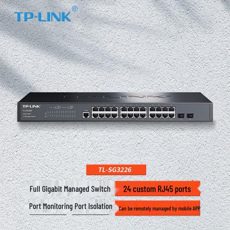 Tp-Link TL-SG3226 24-Port Gigabit Layer 2 Managed Core Switch
