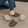 Healing Style Gentle And Comfortable Home Relaxation Cozy Slippers Women'S Shoes Hollow Trend Fashion