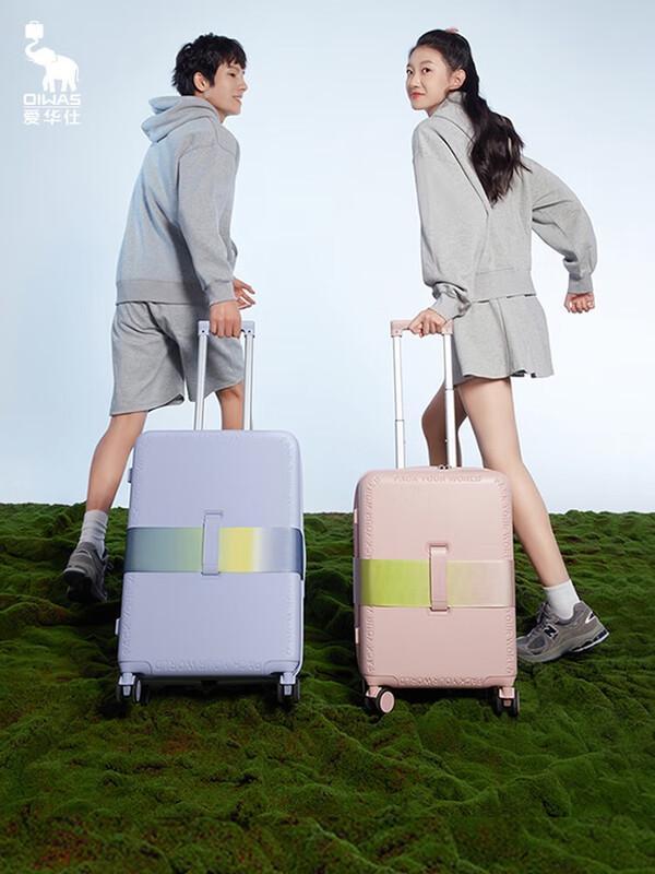 OIWAS 24-inch Hardshell Luggage