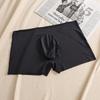 Men's Summer New Solid Color Ice Silk Ultra Thin No Trace Breathable Quick Dry Mid Waist Flat Angle Briefs