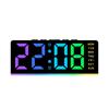 Color Changing Bedside Clock LED Time Week Date Display Quiet Night Light Brightness Adjustable Home Bedroom Accessory