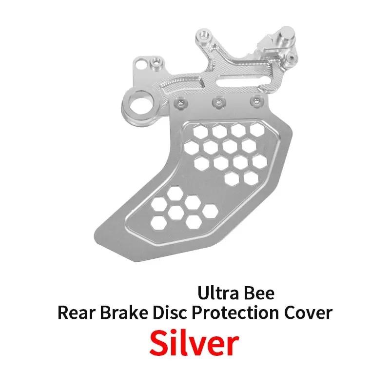 For SURRON Ultra Bee Electric Bikes Front and Rear Brake Disc Protection Cover Off-road for SurRon Motorcycles Accessories
