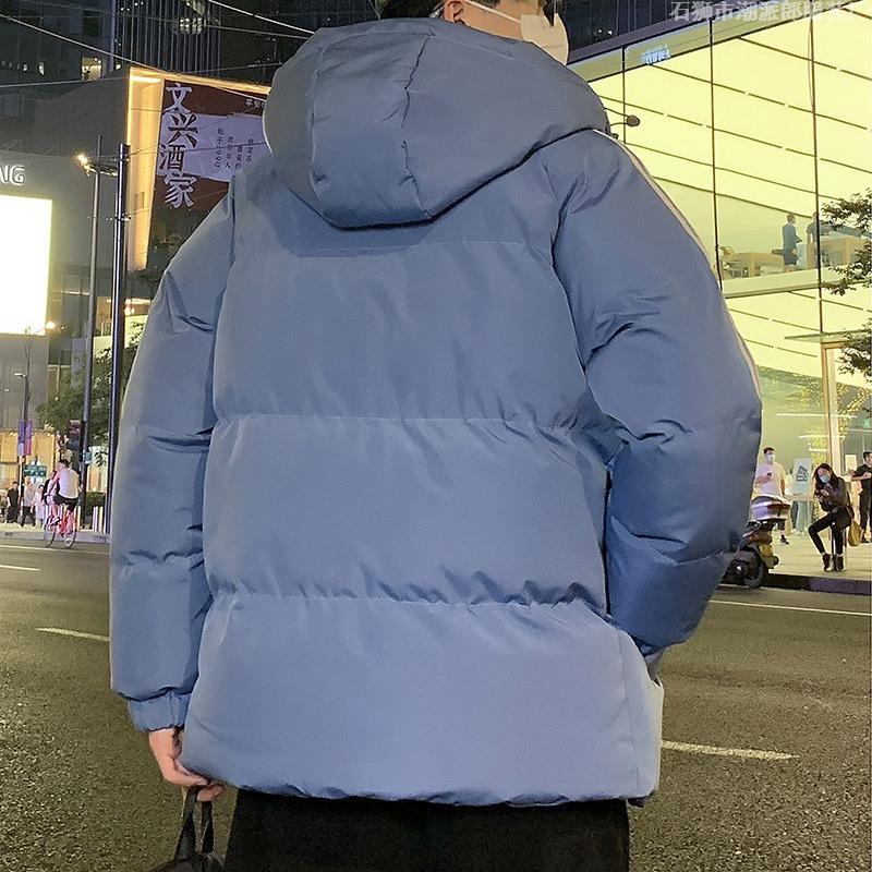 Winter New Hooded Three Bars Loose Cotton-padded Clothes Trendy Short Winter Cotton-padded Jackets Men's Versatile Jackets