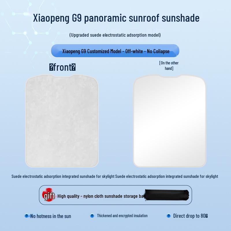 Xiaopeng 22 G9 Sunroof Sunshade: Heat Insulation, Sun Protection, Privacy, Opaque Visor