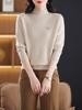 2024 Autumn/Winter Women's 100% Wool Loose Half-High Neck Knit Sweater