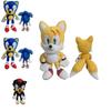 Peluche Cartoon di Sonic Perfetti Per Leggere Guardare la TV e Studiare