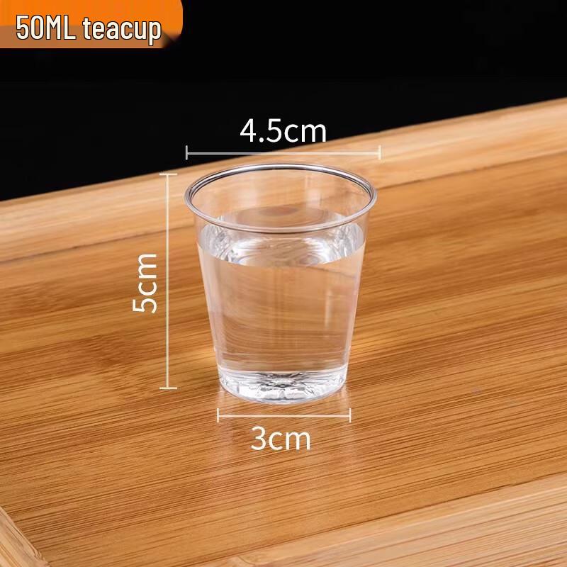 

Disposable 50ml Plastic Mini Tasting Cups