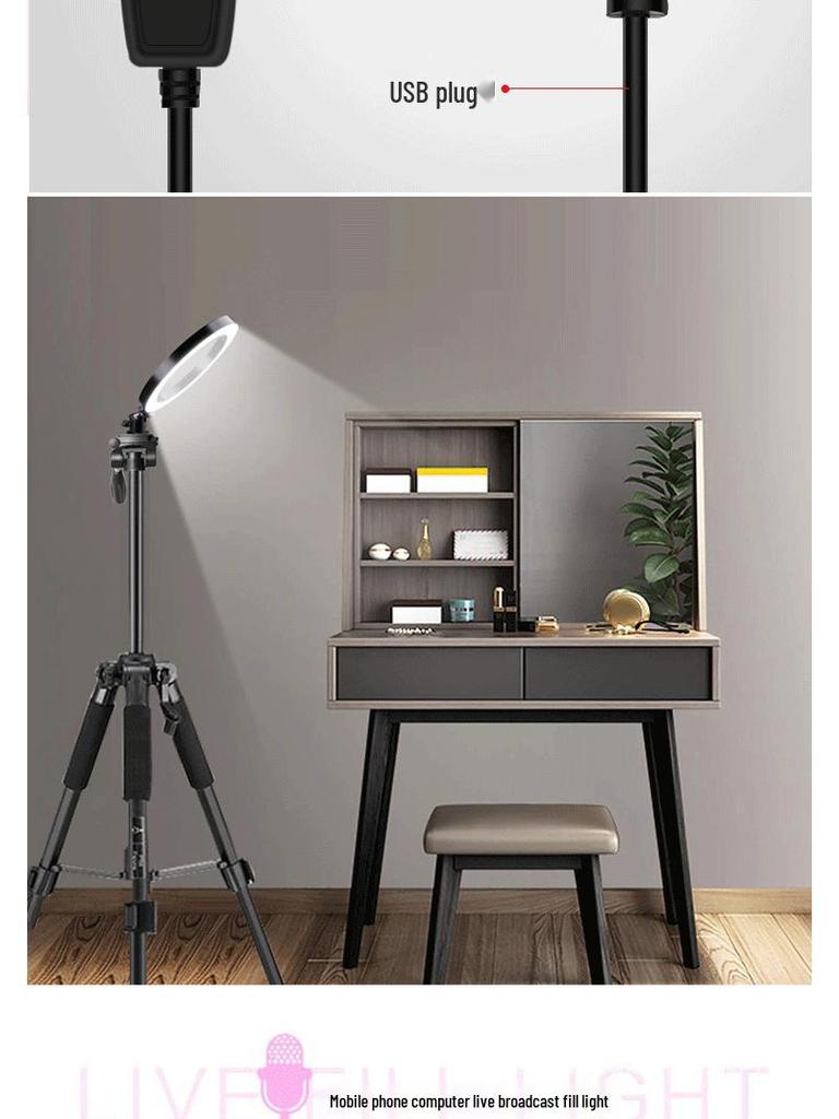 Multi-Function Mobile Phone Tripod with Beauty Fill Light for Outdoor Video & Selfie