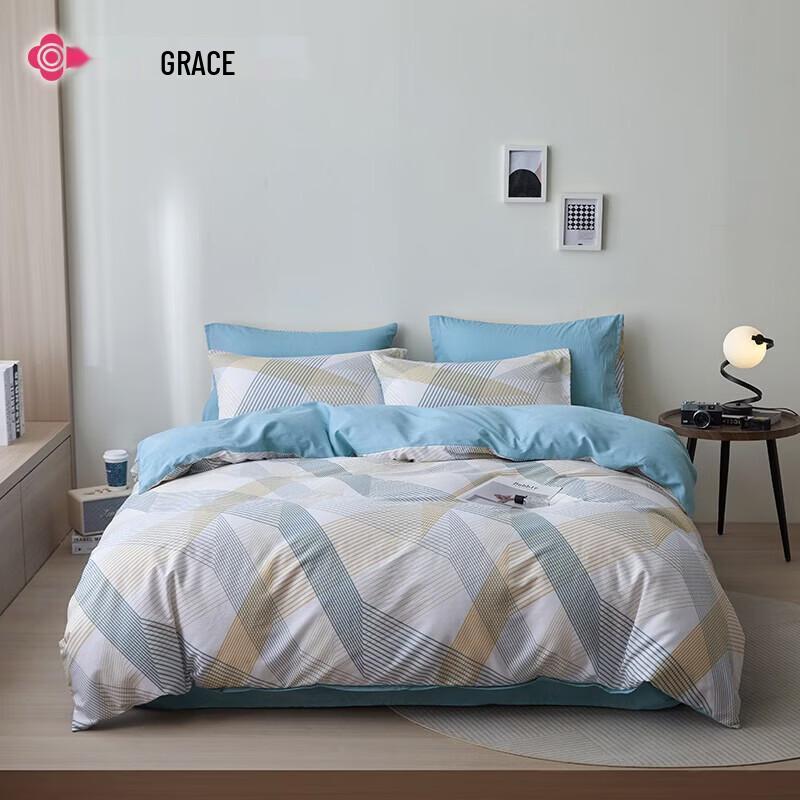 Grace Simple Impression Eco-Cotton 4-Piece Bedding Set