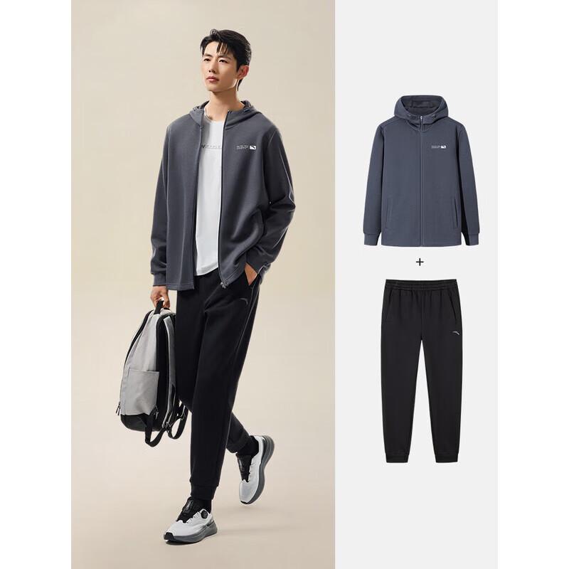 Anta Unisex Easy Care Training Hoodie and Joggers Set