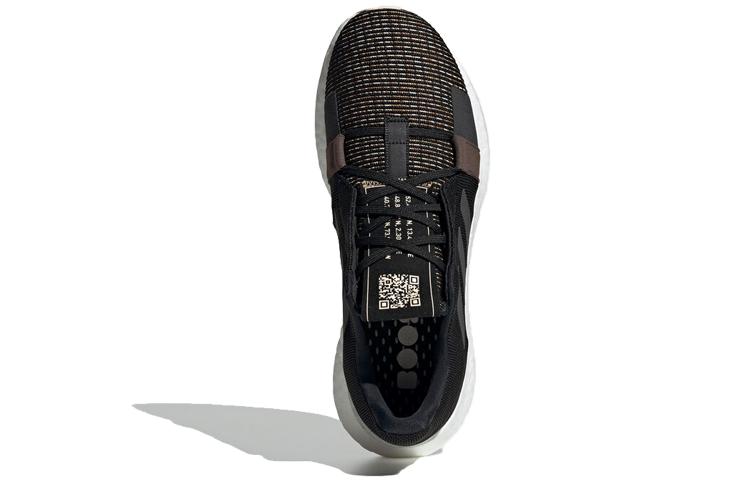 adidas SenseBoost Go Ltd 'Black' G26994