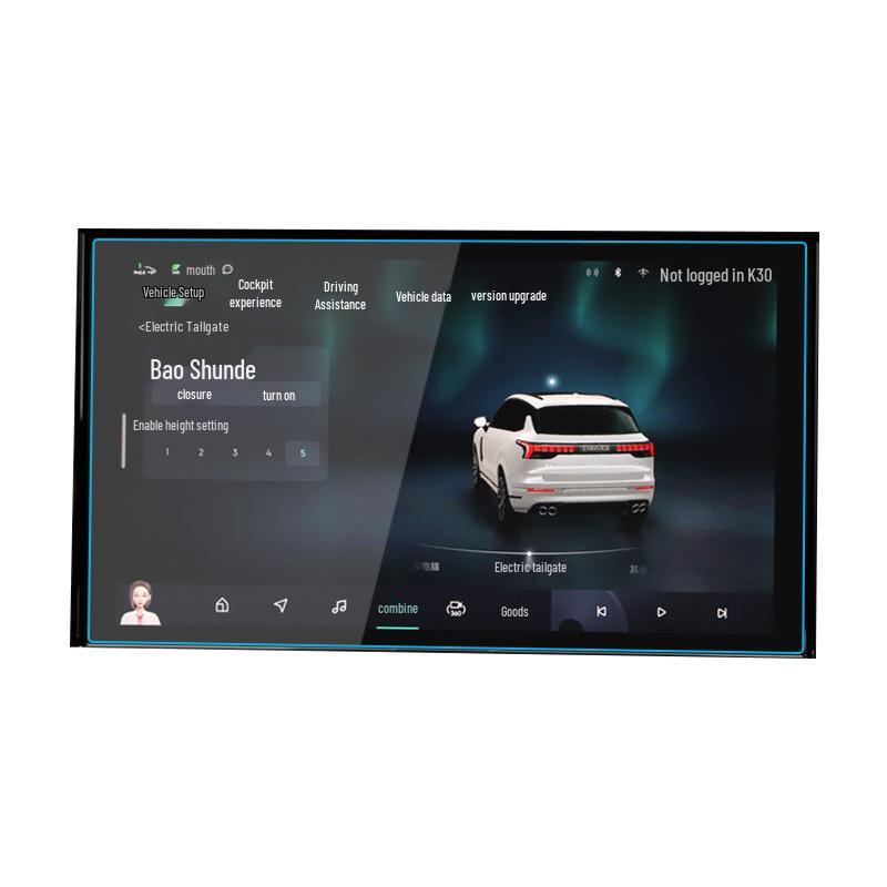 10-10,2 Zoll Anti-Blaulicht Hartglasfolie für Navigationskonsole