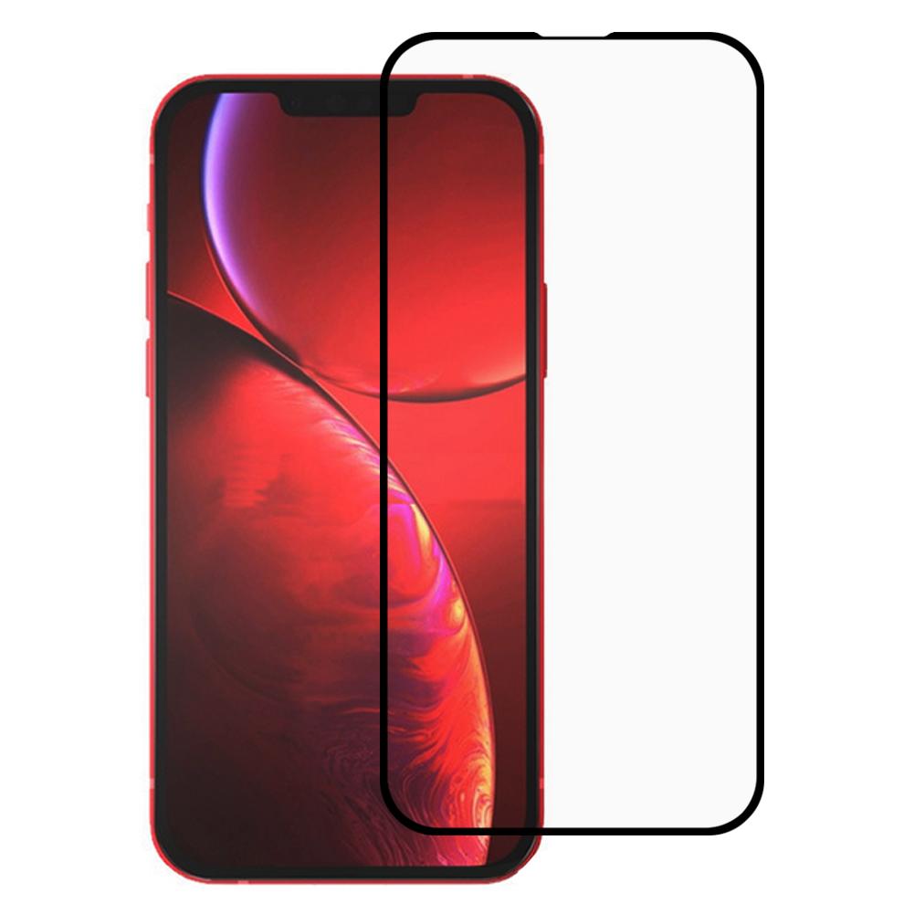 Full Screen Coverage Full Glue Silk Print Matte Tempered Glass Screen Protector for iPhone 13 Pro Max/14 Plus