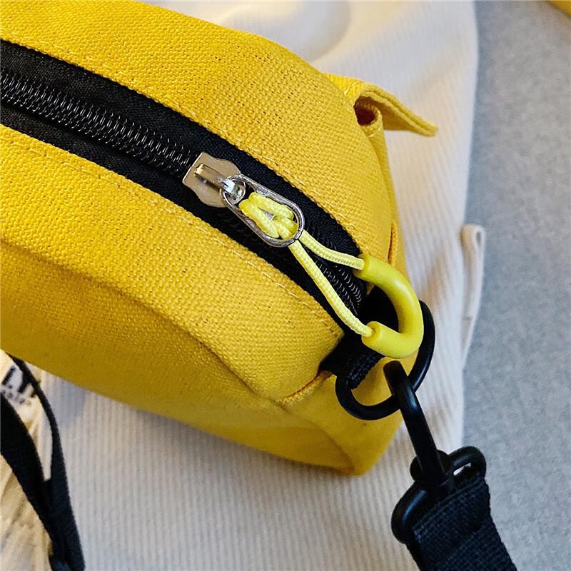 Kids Cute Canvas Crossbody Bag