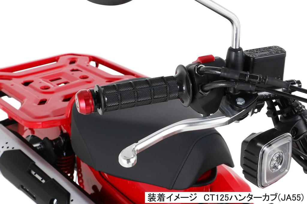 KITACO Bar End Cap Super Cub C125 (Red) (JA48) 506-1310920