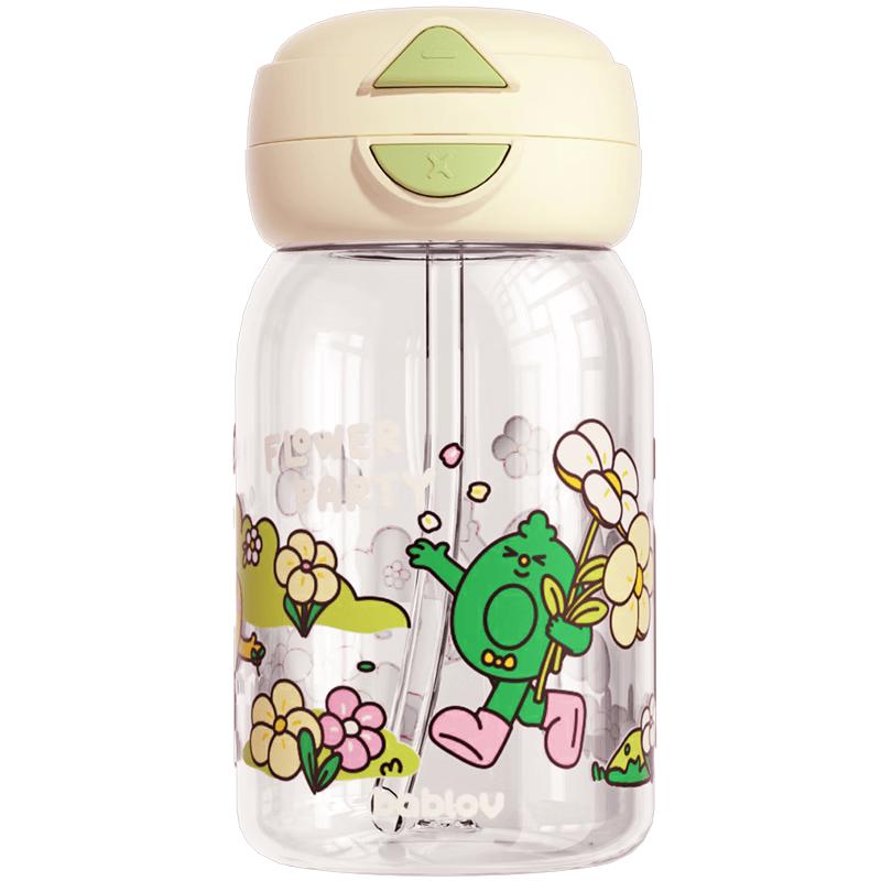 BabloV Floral Forest High-Capacity Portable Water Bottle