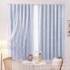 2026 Velcro Jacquard Sheer Curtain, Blackout Curtain,Punch Free Sun Protection Lace Window Voile Curtain, Light Filtering Bay Window Drape