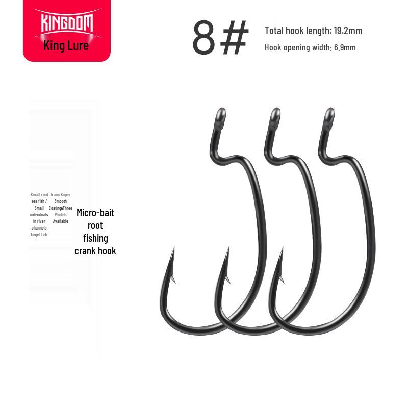 King Lure Wide Belly Crank Hooks