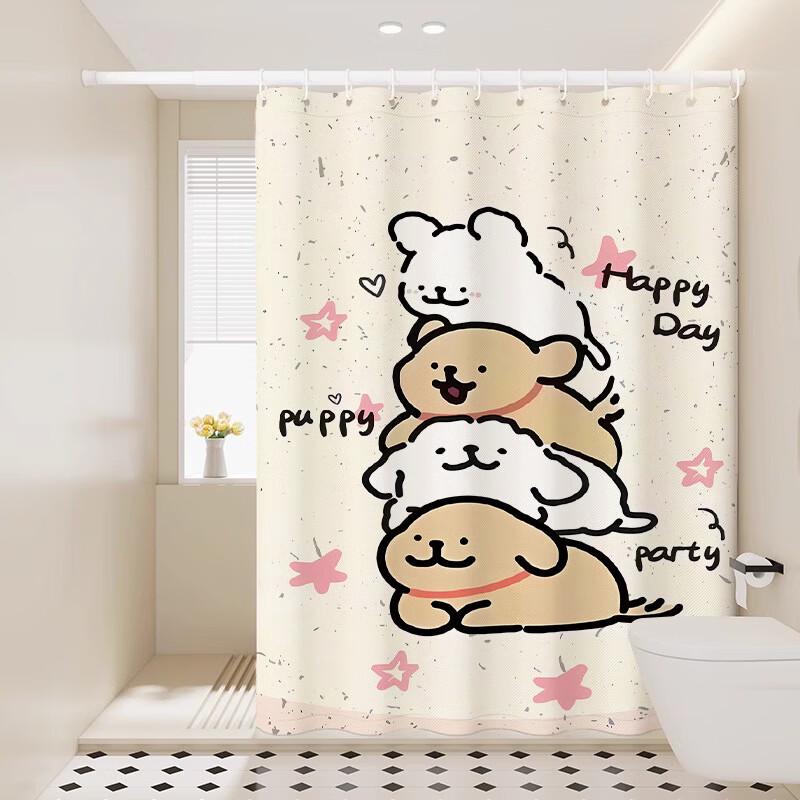 Handon Line Dog Cartoon Shower Curtain