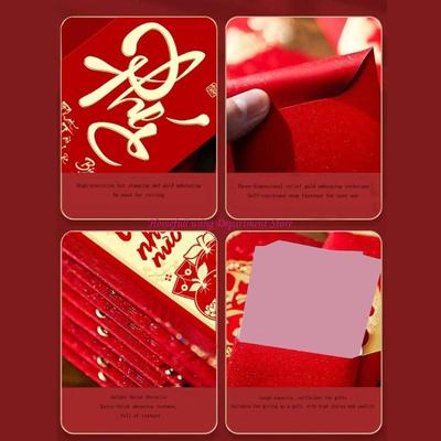  6PCS Gold Fleck Frosted Paper Envelopes Vietnamese Cultures Design 2026 Year