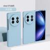 High Quality Solid Color PC Hard Matte Skin Feel Phone Case for VIVO X Fold 5 Fold 3 Fold 3 Pro Shockproof Protective Back Cover Full Coverage Shell