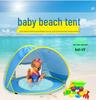 Children's Sun Protection Beach Tent - Quick Open, Foldable, Water Play Castle for Babies
