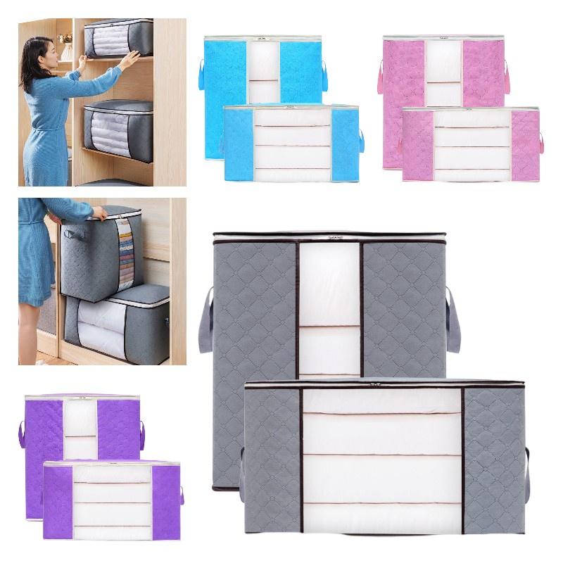 Versatile Non-woven Fabric Storage Bag For Bedding, Clothes, And More