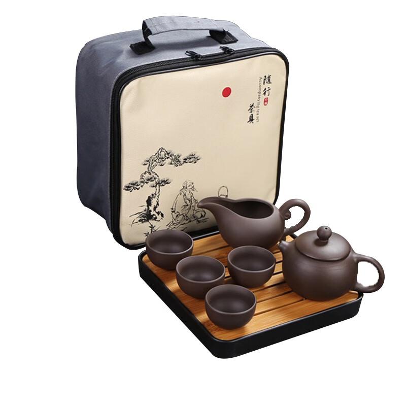 

Tuopai 6-Piece Travel Tea Set