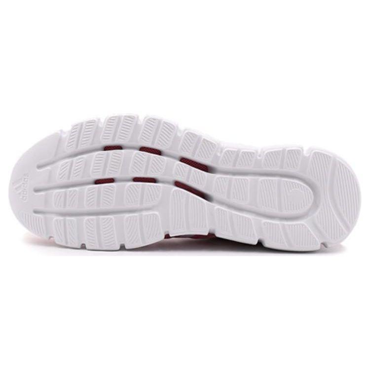 Adidas Breeze Series Comfortable Shock Absorption Low-Top Casual Running Shoes Women Sneakers Pink S76763