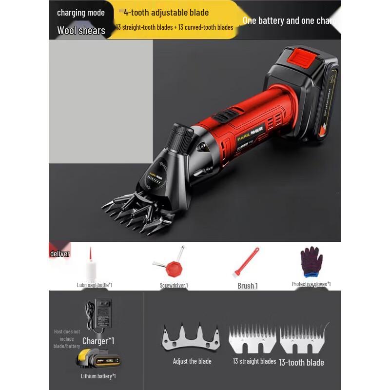 

Pario Cordless Electric Sheep Shears Kit CN plug (adapter included)