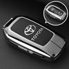 2024 Toyota Highlander Keycase 18/24 Fourth Generation DHSRT5 Highlander Dual Engine Special Vehicle Buckle Case Male