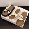 Fashion Women's Soft Sole Beach Shoes Summer Height Increase Fashion Bow Knot Sandals Lightweight Comfortable Clip Toe Non Slip Slippers