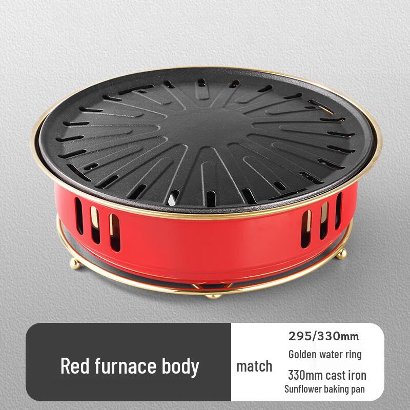 Commercial Charcoal BBQ Grill