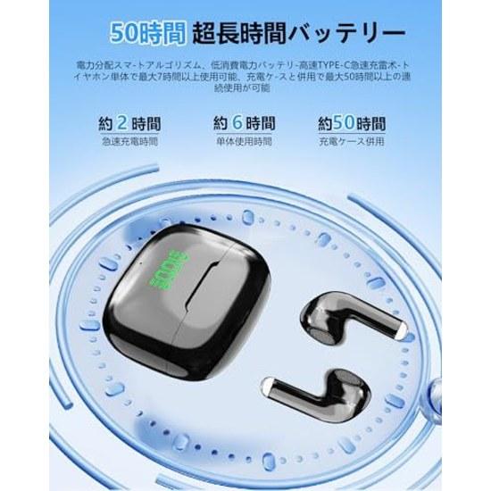 Bluetooth earphones wireless two silicon microphones AI smart ENC call IPX7 waterproof up 70 hours playback 2026 latest EDR 5.4 Karuna type HIFI sound