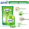 Blue Moon Aloe Antibacterial Hand Wash Set