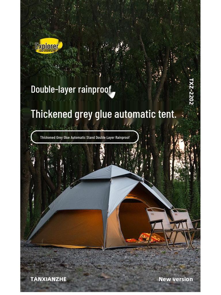 Explorer Automatic Rainproof Sun Protection Tent: Portable, Double-Layer, Foldable Camping Gear
