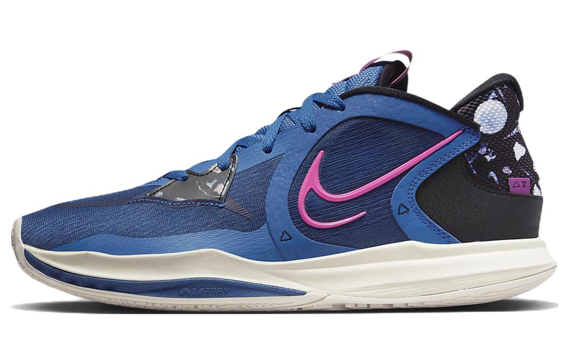 Nike Kyrie Low 5  Precious Stones  DJ6012-400 42.5
