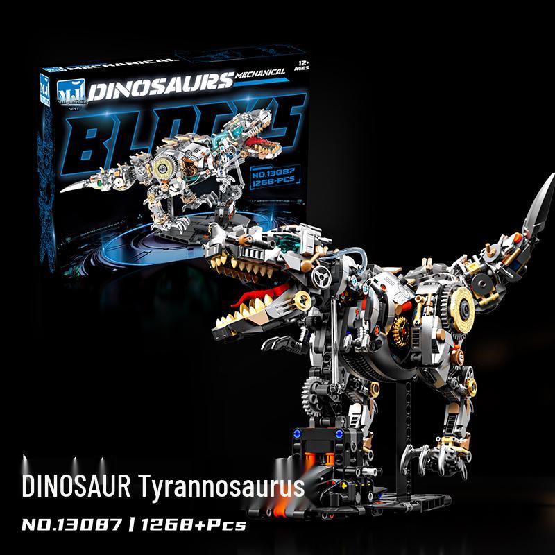 13087 Mechanical Tyrannosaurus Rex Blocks - Compatible with Lego, Educational Dinosaur Toy for Kids